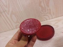 -阿安甜品(五一街店)