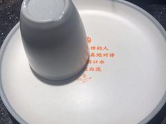 -鸣记脆皮烤鱼·海鲜烤鱼(亿合城店)