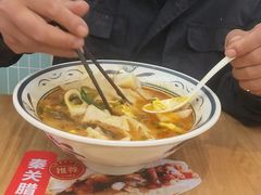 -秦关面道(世博店)