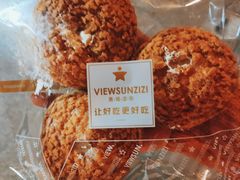 -惠诚滋知(盐务街店)