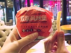 -汉堡王(南京砂之船店)