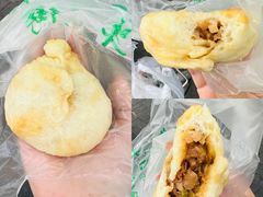 -牛街洪记小吃店(牛街店)