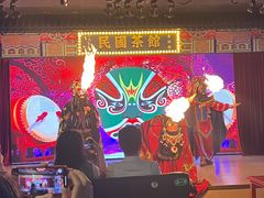 -鲁祖庙民国茶馆剧场·茶艺滚灯·川剧变脸吐火表演·戏曲戏法曲艺评书民俗表演