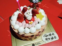 -黑池口感烘焙·生日蛋糕(坂田店)