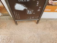 -PAUSE(恒大广场店)