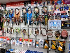 -Wilson威尔胜(漕溪北路店)