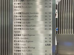 -缶乐FOLLOW咖啡