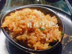 -凤园椰珍·臻品椰子鸡(保利时光里店)