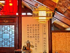 大堂-谭鸭血老火锅(漳州路店)