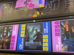 -谜盒子奇幻密室(南屏店)
