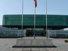 -金陵图书馆