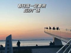 -烟台山景区
