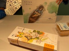 -好一朵茉莉花(老门东店)