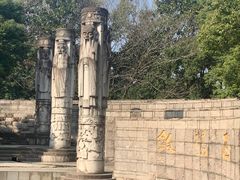 -柯岩风景区