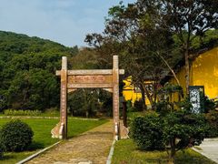 -龙寺生态园
