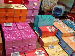 -杭州大厦LSE城市生活超市(杭州大厦店)