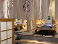 -长崎屋·日本料理·刺身·烧鸟(天河北路店)