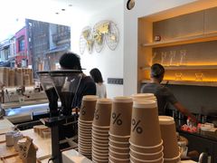 -% Arabica(京都东山店)