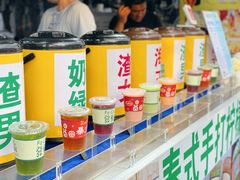 -大学城夜市大排档(凤栖路店)