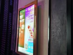 -音乐派KTV(银泰城店)
