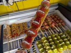 -栗子侠奶皮子糖葫芦(长宁店)