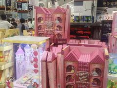 -山姆会员商店(邻瑞广场店)