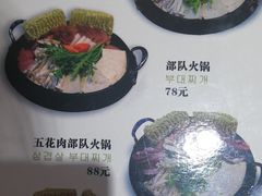 -许妈妈餐厅烤肉烧烤家常菜(明润广场店)