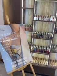 -如一·美甲美睫