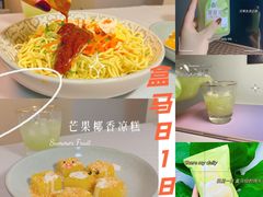 -盒马鲜生(杭州运河上街店)