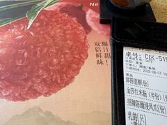 -点都德(长泰广场店)