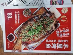 -木屋烧烤(上梅林店)