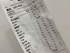-憨铁匠老火锅(龙岗万科里店)