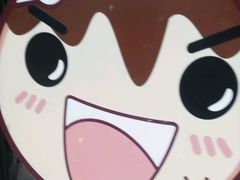 -香港麦道(毅腾商都店)