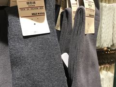 -MUJI无印良品(西单大悦城店)