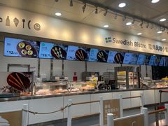 -宜家·瑞典风味餐厅(北京西红门店)