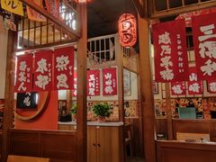 -玉川屋·深夜食堂居酒屋(柳巷店)