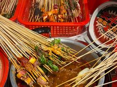 -大芊金重庆串串火锅(南京路店)