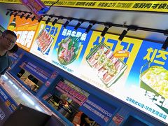 -喜井无限自助烤肉公司(石厦店)