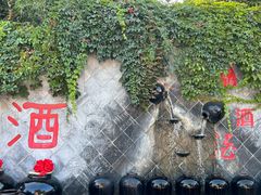 -中华郡文化旅游景区