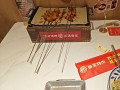 -叁宝烤肉• 西安烧烤(凤城十二路店)