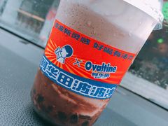 -喜茶(东莞雍华庭店)