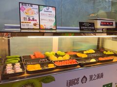 -果之满满鲜榨果汁(太平金融中心店)
