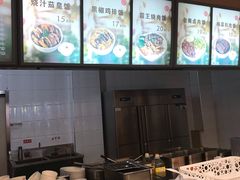 -永记和味豆浆大王(海东路店)