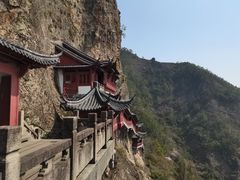-大慈岩风景区