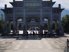 -九华山风景区