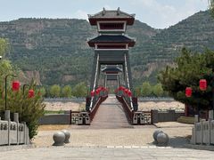 -函谷关历史文化旅游区