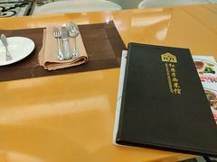 -红房子西菜馆(淮海中路店)