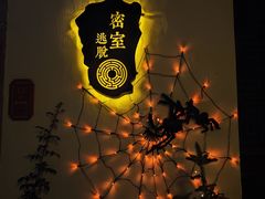 -衣裳街历史文化街区