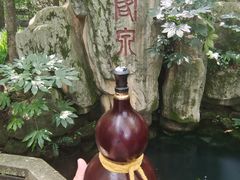-句容茅山景区