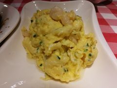 滑蛋虾仁-老上海弄堂菜馆(恒基名人购物中心店)